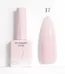CANNI HEMA FREE Quick Builder Gel - 9 ml - X17 Rose