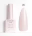 CANNI HEMA FREE Quick Builder Gel - 9 ml - X20 Shiny Rose
