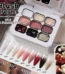 BORN PRETTY 4in1 festőzselé paletta No.03 Blush Dreams