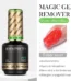 Born Pretty PRO - F09 - Magic Remover - Gél lakk leoldó 15ml